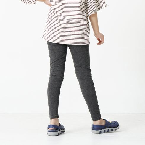 Charcoal Leggings